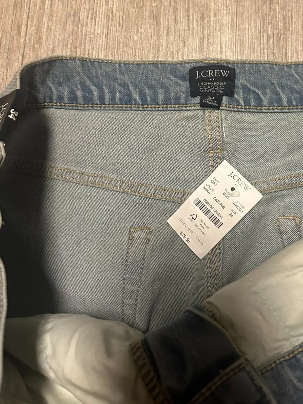 NWT J. Crew Mens High Rise Classic Vintage Jeans size 34